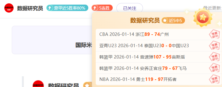 中国网球公,开赛荣获北,京体育旅游,问鼎娱乐首页,问鼎娱乐官方网站,问鼎娱乐平台,问鼎娱乐