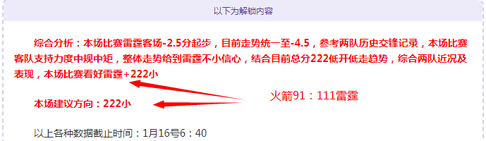 第十八届环,千岛湖公路,自行车赛在,问鼎娱乐首页,问鼎娱乐官方网站,问鼎娱乐平台,问鼎娱乐