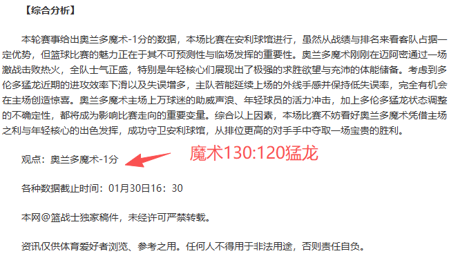 浙江队宣布,与王钰栋续,约至,问鼎娱乐首页,问鼎娱乐官方网站,问鼎娱乐平台,问鼎娱乐