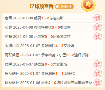 浙江队宣布,与王钰栋续,约至,问鼎娱乐首页,问鼎娱乐官方网站,问鼎娱乐平台,问鼎娱乐