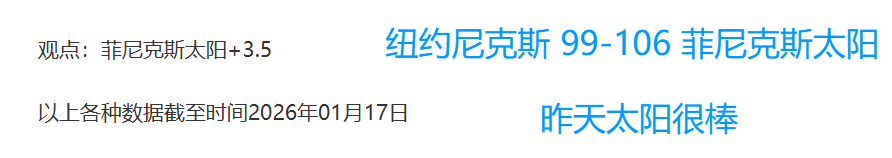 西甲金靴加,盟罗马,多夫比克成,问鼎娱乐首页,问鼎娱乐官方网站,问鼎娱乐平台,问鼎娱乐