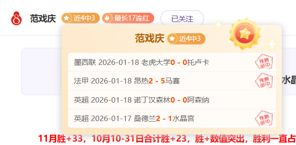 盧尼強調,庫明加與維,金斯攻擊力,问鼎娱乐首页,问鼎娱乐官方网站,问鼎娱乐平台,问鼎娱乐