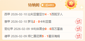 大连英博首,度开启中超,主场战,问鼎娱乐首页,问鼎娱乐官方网站,问鼎娱乐平台,问鼎娱乐