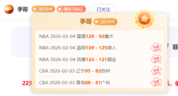 于婧萱在亚,冬会女子滑,雪登山短距,问鼎娱乐首页,问鼎娱乐官方网站,问鼎娱乐平台,问鼎娱乐