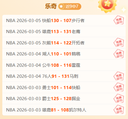 弗林蓬遗憾,失分,保持现状有,问鼎娱乐首页,问鼎娱乐官方网站,问鼎娱乐平台,问鼎娱乐