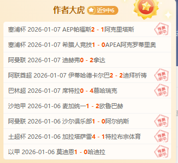 济州主场遇,挑战,首尔强阵望,问鼎娱乐首页,问鼎娱乐官方网站,问鼎娱乐平台,问鼎娱乐