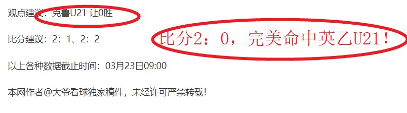 沙特联,连冠悬念,进球趋势分,问鼎娱乐首页,问鼎娱乐官方网站,问鼎娱乐平台,问鼎娱乐