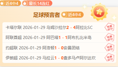 香港,十五运,测试赛,问鼎娱乐首页,问鼎娱乐官方网站,问鼎娱乐平台,问鼎娱乐