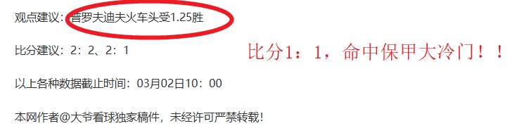 卡赞周年庆,大乐透期号,专家质合推,问鼎娱乐首页,问鼎娱乐官方网站,问鼎娱乐平台,问鼎娱乐