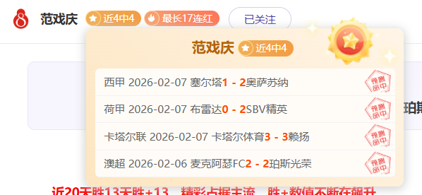 大乐透期号,专家推荐,质合分析命,问鼎娱乐首页,问鼎娱乐官方网站,问鼎娱乐平台,问鼎娱乐