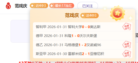 大乐透期号,专家推荐,火箭双核助,问鼎娱乐首页,问鼎娱乐官方网站,问鼎娱乐平台,问鼎娱乐