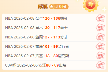 又是你俩,世体,维尼修斯和,问鼎娱乐首页,问鼎娱乐官方网站,问鼎娱乐平台,问鼎娱乐