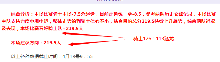 大乐透期号,专家推荐,质合分析前,问鼎娱乐首页,问鼎娱乐官方网站,问鼎娱乐平台,问鼎娱乐