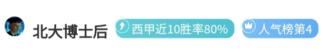 杜兰特助力,球队逆风翻,终结对阵湖,问鼎娱乐首页,问鼎娱乐官方网站,问鼎娱乐平台,问鼎娱乐