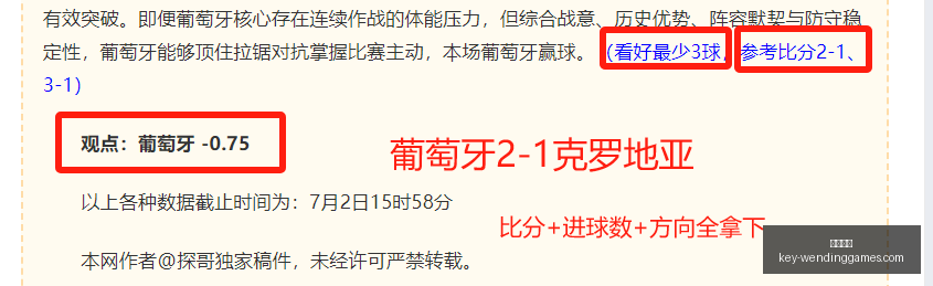 问鼎娱乐,问鼎娱乐官网,问鼎娱乐App,问鼎娱乐官网,问鼎娱乐App,问鼎娱乐直播,问鼎娱乐登录,问鼎娱乐互动