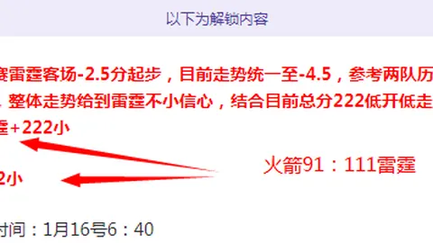 “第十八届环千岛湖公路自行车赛在淳安举行，人民网进行报道”