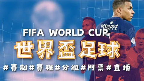 勇士常规赛败北，遭热火逆转取胜