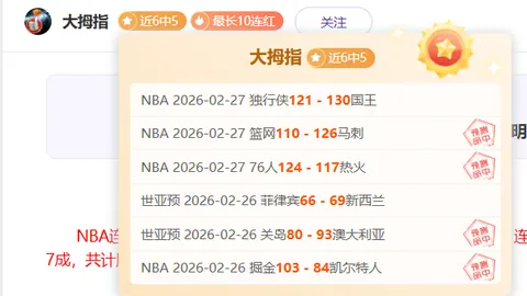 多特蒙德与沃尔夫斯堡1-1握手言和，菲尔克鲁格闪电般破门追平比分