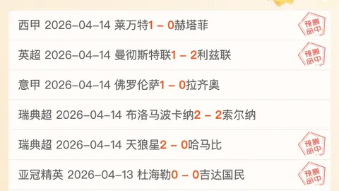 Crime Scene Cleaner第二章攻略：休憩处全通